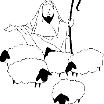 A Psalm by any other is not as sweet